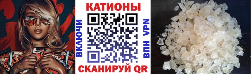 Купить наркотики Южноуральск Кокаин Бутират Мефедрон СК
