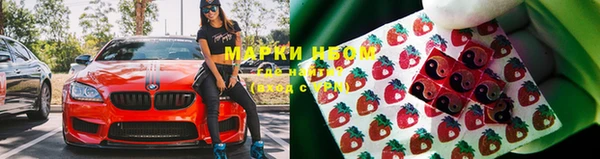 героин Абдулино