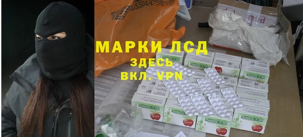 дистиллят марихуана Абаза
