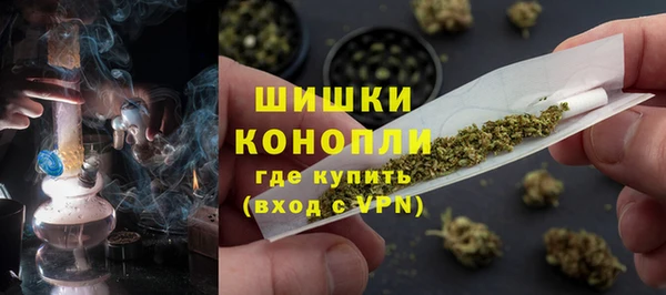 дистиллят марихуана Абаза