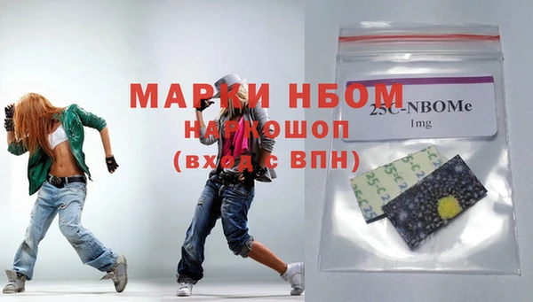 героин Абдулино