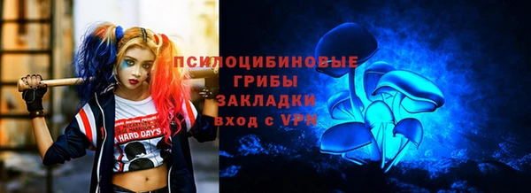 героин Абинск
