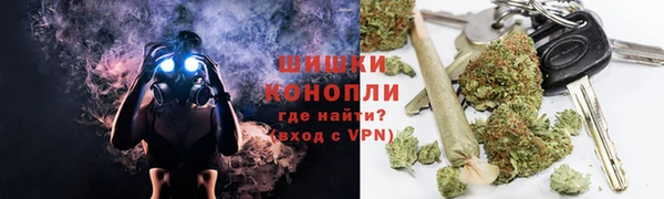 кокаин Нефтегорск