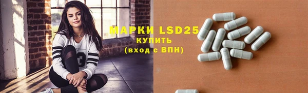 героин Абдулино