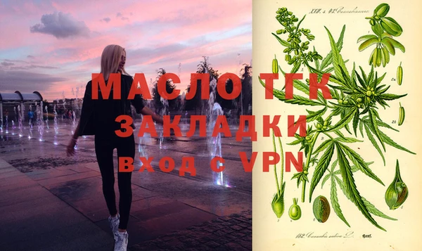 героин Абинск