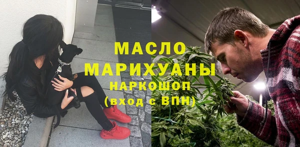 героин Абдулино