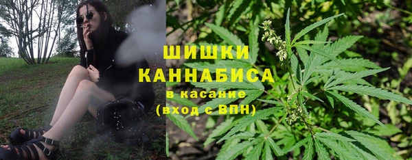 героин Абинск