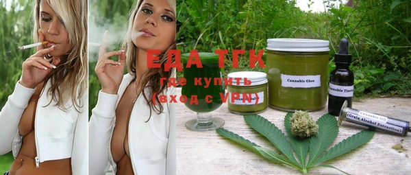 героин Абинск