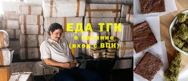 героин Абдулино