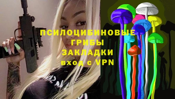 героин Абдулино