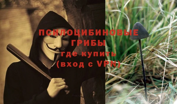 дистиллят марихуана Абаза