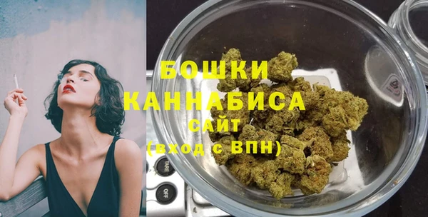 дистиллят марихуана Абаза